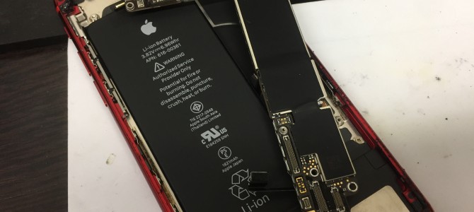 ◆加古郡播磨町よりiPhone8 電源不良→基板修理によるデータ復旧 -2021 10/19-