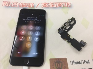 1329248B-5AD9-4D9C-9D9B-45E8005CA243