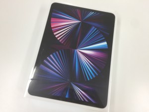 253C0920-EB22-4A49-91DA-45E53E8AA5D5