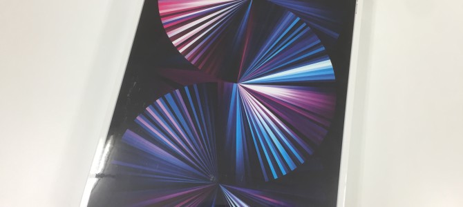 ◆加古川市よりiPad Pro11インチ 新品未使用品 買取 -2021 10/8-