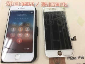 50D57F79-094D-4275-BBED-F281D75F4C3E