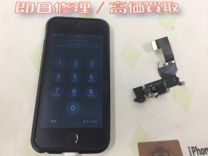 5A982704-624B-4346-91BC-287DEB23E789