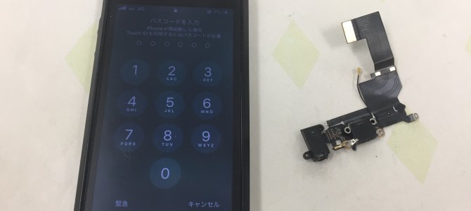 ◆加古川市よりiPhone SE 充電不良 -2021 10/19