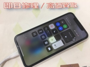 5BF2BA04-7D9F-4707-A52B-2B1A03A80AAB