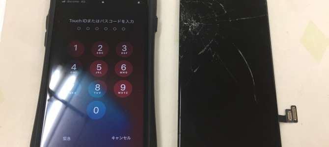 ◆加古川市よりiPhone SE2 ガラス割れ -2021 10/16