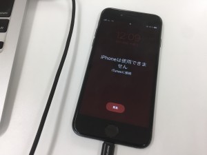 5C9D86D9-DC81-4EA9-A858-1F844A2698DB