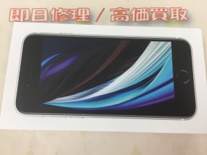 64A43927-203F-4DAE-B4B1-15AD70CEA686