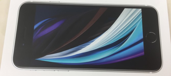 ◆加古川市よりiPhone SE2 新品 買取 -2021 10/17-