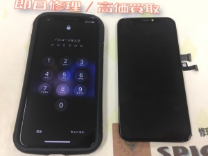 6547318C-74FD-4602-8AE1-E8EBC7F1BCB5