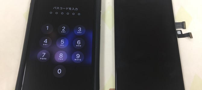 ◆小野市よりiPhone X 表示不良 -2021 10/22