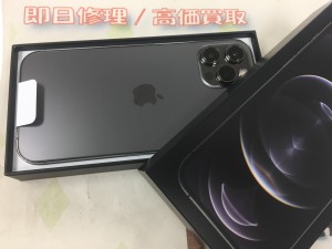 66C945FC-688B-4655-9A89-7B1DBB635B8E