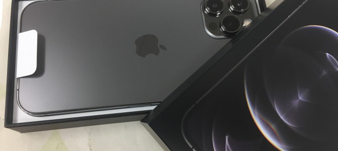 ◆加古川市よりiPhone12 Pro Max 新品未使用品 買取 -2021 10/22-