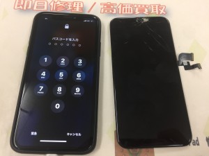 76839F08-EC87-4F9E-9F6F-14D958C667CC