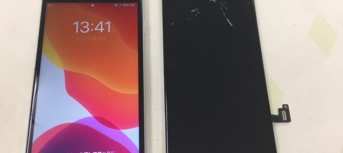 ◆加古川市よりiPhone SE2 ガラス割れ -2021 10/23