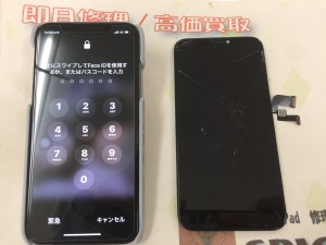 7DAE8E52-3C17-44E0-9F53-D00428D6E852