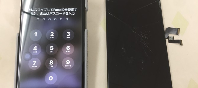 ◆加古川市よりiPhone X ガラス割れ -2021 10/29