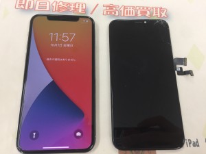 80D1AA6C-0738-45C3-B9BB-2BF72808C9C6