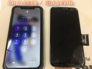 8707602F-29FA-4D97-B0DA-FDC9968948D9