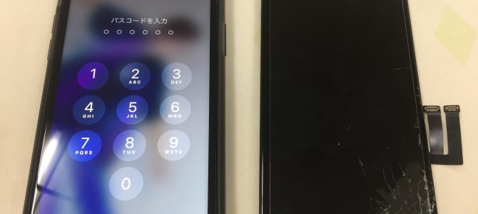 ◆加古川市よりiPhone11 ガラス割れ/タッチ不良 -2021 10/7