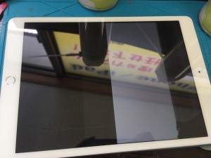 8E98EC9B-A934-4B87-926F-9399A01826A9