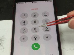 951FA91C-6C25-4398-8E69-7A78CFA9B12B