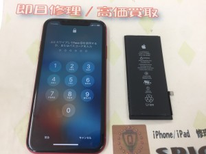 9DF4B034-A0F4-4BFA-B7DD-FA4CB031FD50