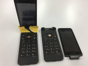 AC62DAE2-3579-4778-BC9E-C935E6FD5812