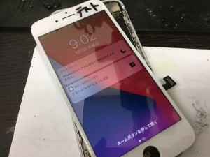 B4DE2B17-2F91-4531-8F09-9987CAF506F7