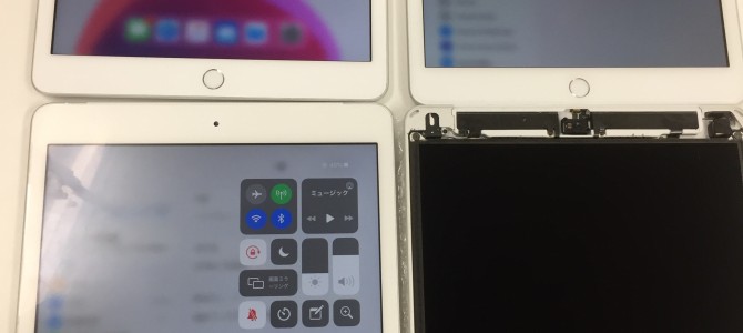 ◆姫路市よりiPad7世代 3台 ガラス割れ/液晶不良 -2021 10/14-