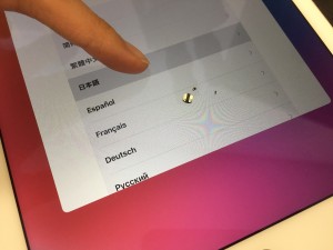 BFC5CDD2-7DD6-4DEE-A0FE-B8F18EDB9171