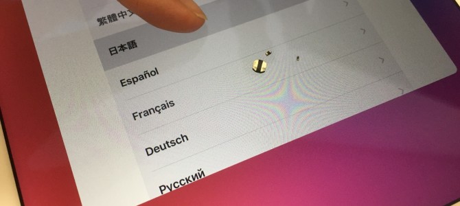 ◆加古川市よりiPad Air2 タッチ操作不良→基板修理 -2021 10/4-