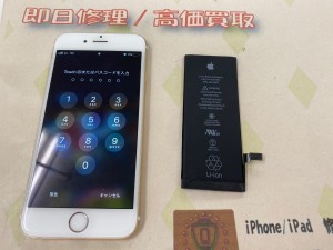 C2B3AEEF-B6DC-484F-96AB-381C74B1AD22