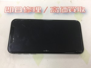 C3104ACD-CBEF-40AC-947D-91908B6E459B