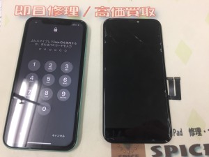 C41EC896-8CC8-44D6-A052-A2E9D886BCAA