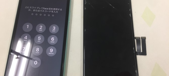 ◆加古川市よりiPhone11 タッチ不良 -2021 10/22