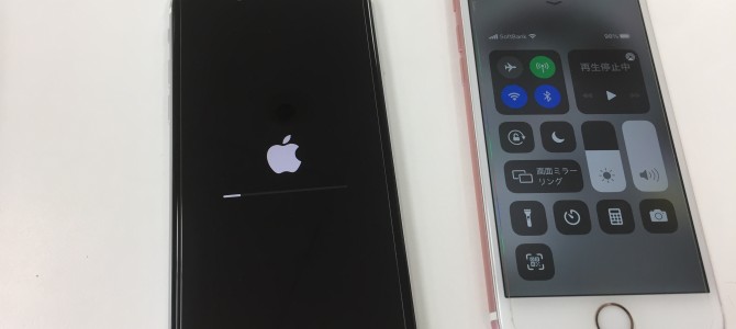 ◆高砂市よりデータ移行 -2021 10/3-