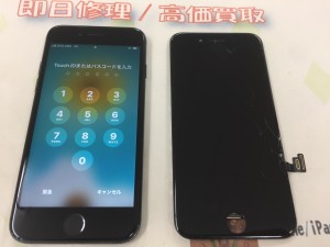 DFFB5956-4ED5-4BCF-ABB9-C3C5F0B15F51