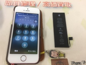 E94A30AA-13E0-4F84-A8D8-5CB4AFF20D7E