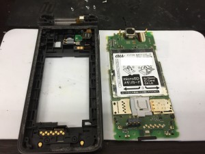 EA584830-3684-45A6-AA8B-EF732DC09377