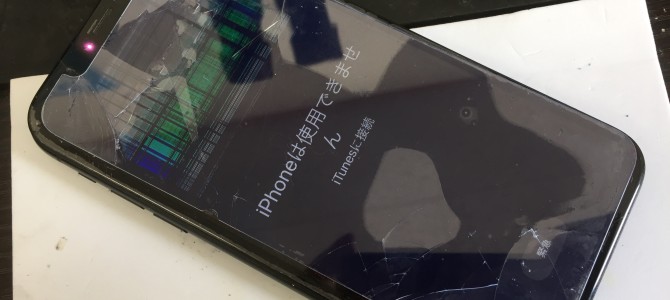 ◆加古川市よりiPhone XR ガラス割れ/液晶不良 -2021 10/18