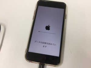 F241D06E-0561-4B17-8CD9-AFF658D37805