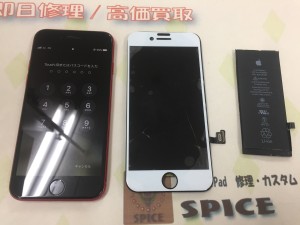 FA25A17B-6B5A-42FE-A2B5-391E3413E9C6