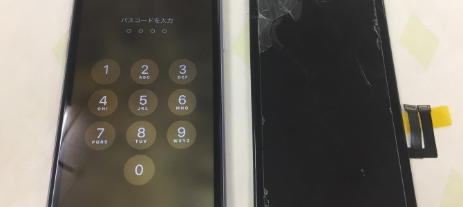 ◆神戸市よりiPhone11 ガラス割れ/タッチ不良 -2021 10/16