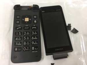 FECDC8C3-F1F5-4102-BDB2-758AF7D4E6CA