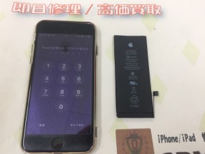 058713B5-5B07-4D8B-AAC2-5D87EC2290F9