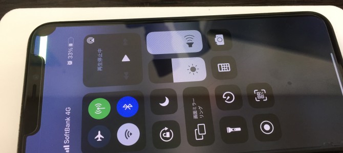 ◆明石市よりiPhone11 Pro 表示不良 -2021 11/19
