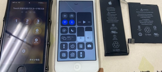 ◆加古川市よりiPhone SE/iPod touch6世代 バッテリー交換 -2021 11/21