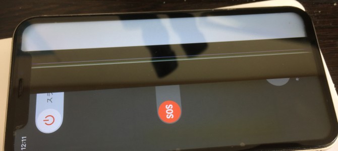 ◆小野市よりiPhone11 液晶不良 -2021 11/16