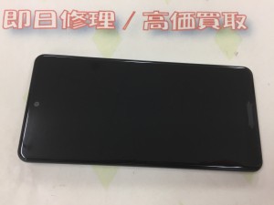 29651FA9-3529-4EE6-88FA-13D04A9F0B97