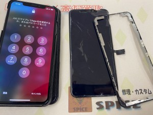 2C51D20B-4FA5-41D7-84F4-725B37195D81